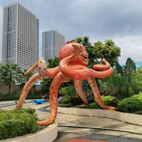 玻璃钢八爪鱼雕塑玻璃钢章鱼户外海洋生物卡通雕塑树脂工艺品摆件