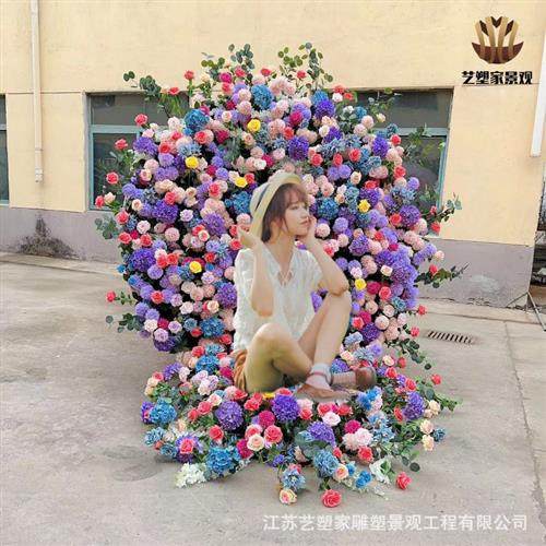 大型仿真植物网红巨型花束绿雕商场稻草工艺旅游景区广场花坛摆件