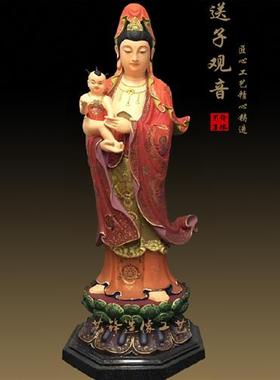 家居佛堂供奉鳌鱼送子观音菩萨善财龙女金童玉女树脂玻璃钢雕塑像