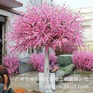 新款 饰美化大树玻璃钢景 仿真桃花树室外假花树人造大树喜庆节庆装