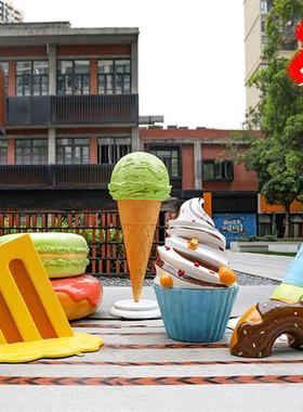 网红甜品店装饰摆件仿真冰淇淋雪糕商场甜甜圈大型玻璃钢雕塑模型