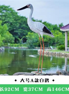 室外水景仿真白鹭雕塑户外玻璃钢白鹤摆件水池景观仙鹤装饰鸟模型