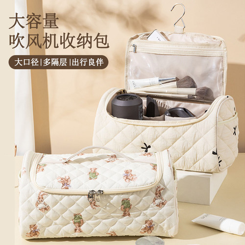 吹风机收纳包夹板卷发棒收纳袋子