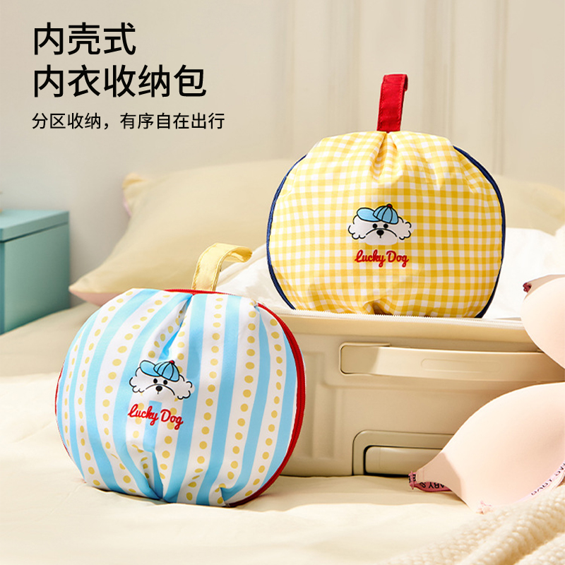 内衣内裤收纳包袜子文胸收纳袋
