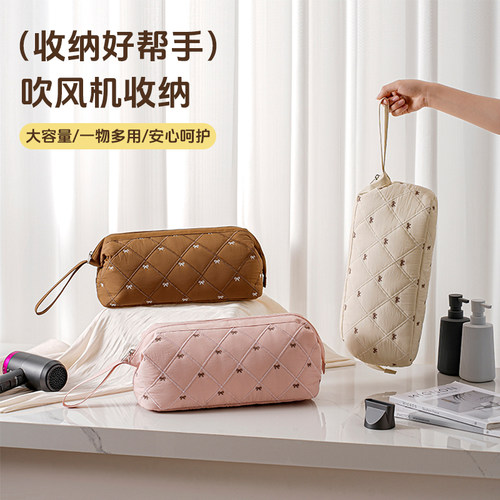 吹风机收纳包卷发棒夹板收纳袋