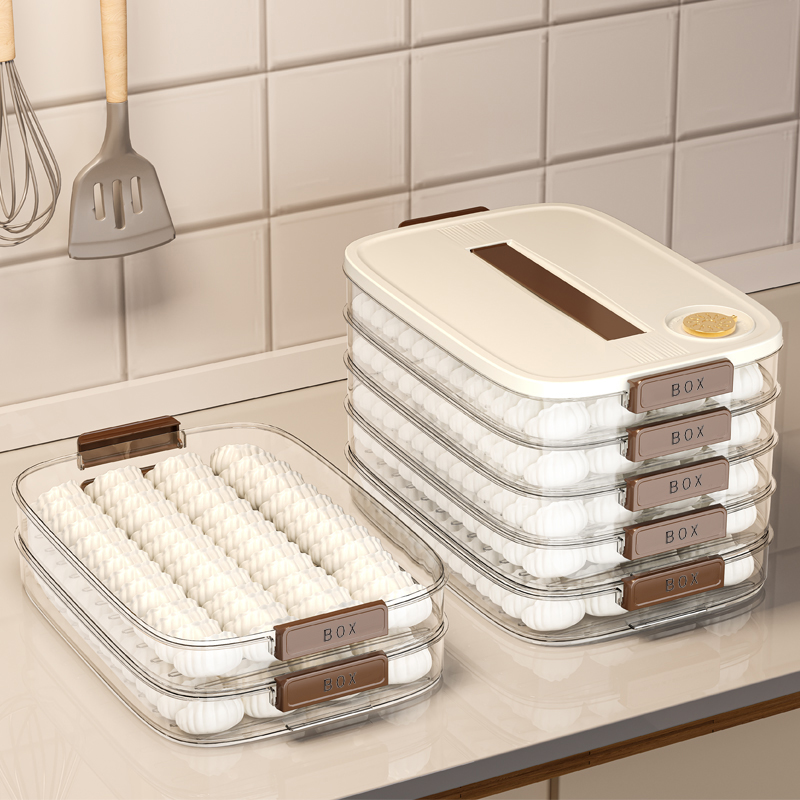 饺子盒食品级多层冰箱专用冷冻盒