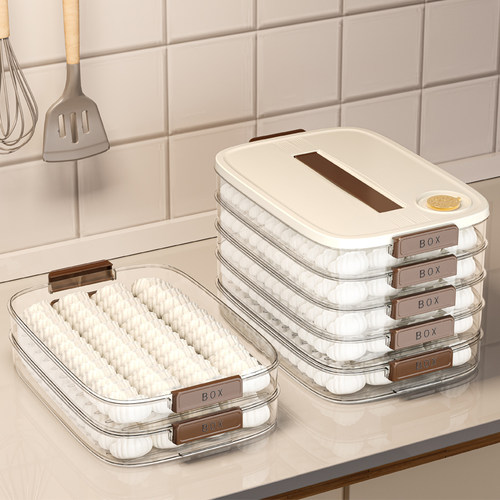 饺子盒食品级多层冰箱专用冷冻盒