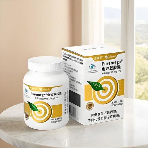 文斯可Puremega®鱼油软胶囊