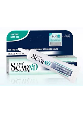 芭博士硅凝胶正品术后疤痕软膏疤博士辅助改善已闭合增生性疤dy4