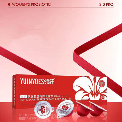 富硒多肽蔓越莓女性益生菌