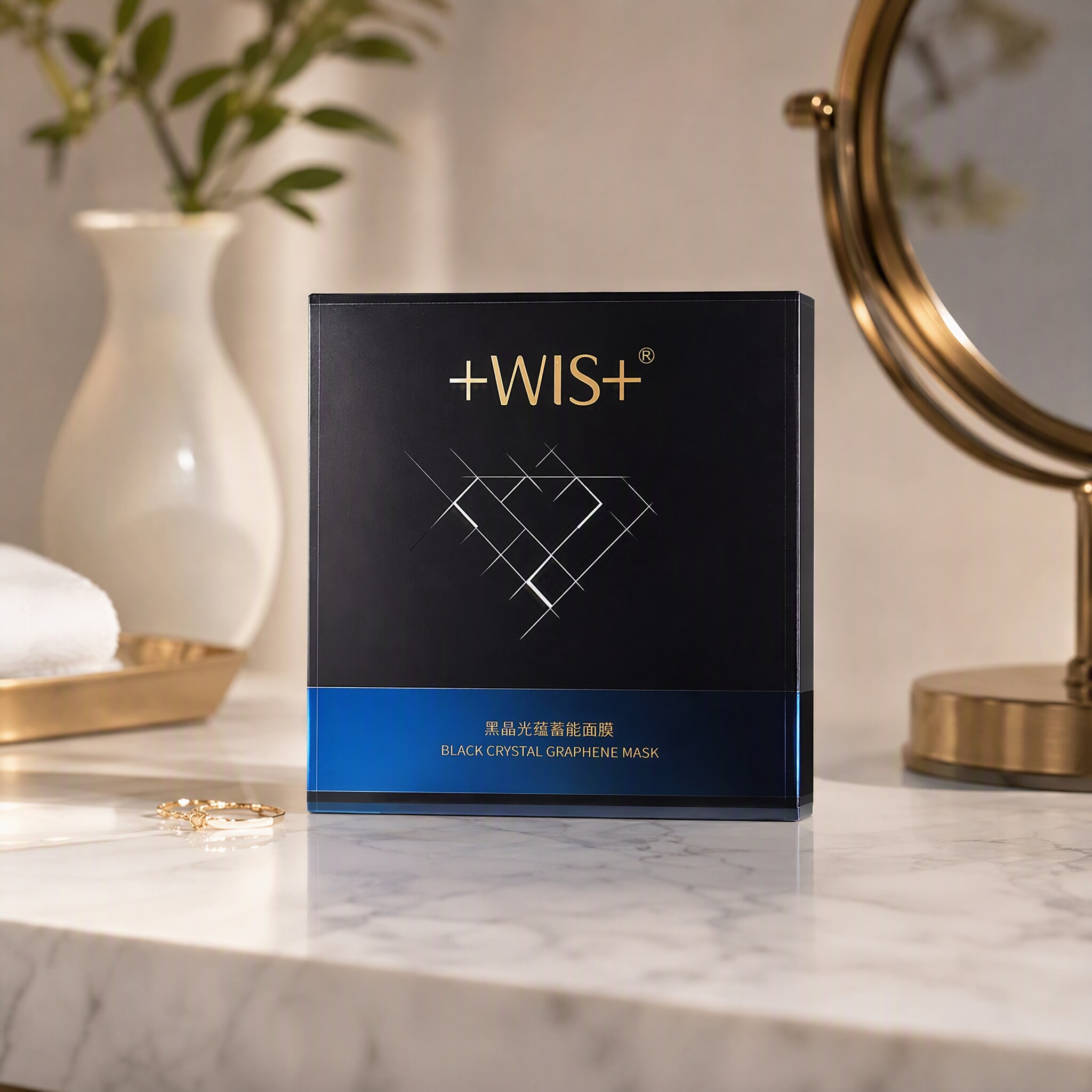 WIS黑晶光蕴蓄能面膜10片/盒dy1图片