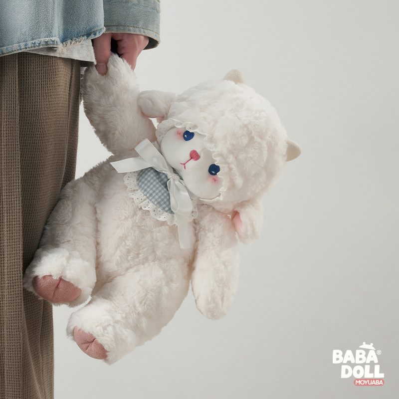 BABADOLL 작은 잠자는 양 인형 37CM ??플러시 장난감 진정 헝겊 인형 귀여운 인형 발렌타인 데이 선물