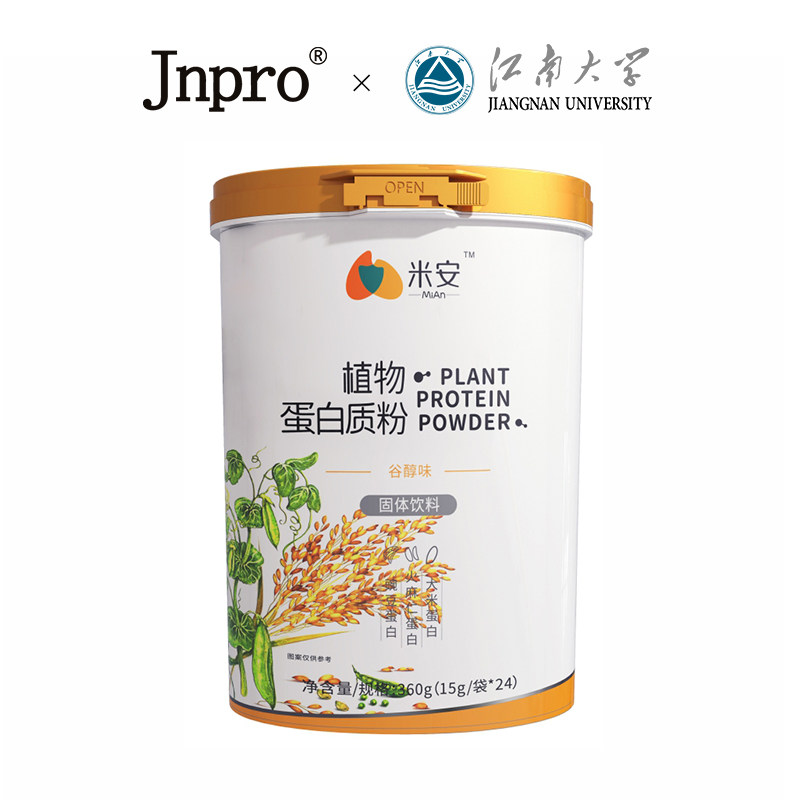 Jnpro米安大米蛋白植物蛋白粉大米火麻仁豌豆蛋白粉吸收好360g|msdalam kategori kopi/oatmeal/Dibancuh ke dalam teh, 食补粉粉, 谷物营养配方粉 - dari Buy2taobao.com untuk memberikan perkhidmatan ejen Taobao profesional membeli