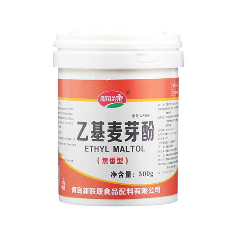 新联康乙基麦芽酚食品级焦香纯香型烤鸭卤肉商用增香剂官方旗舰店