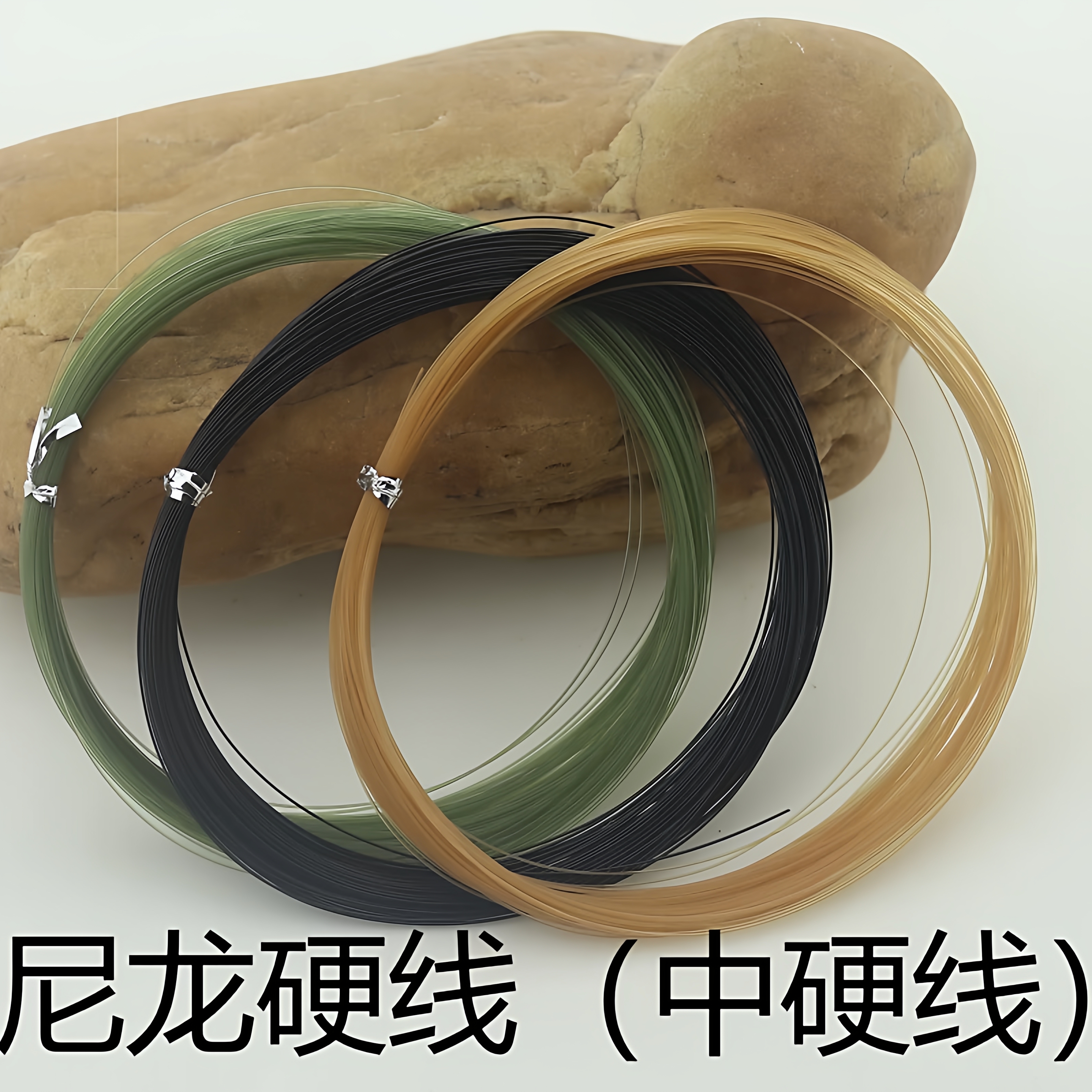 特硬线尼龙鱼线绑飞钩螃蟹加粗路亚鱼丝夹板新款碳翻板定型专用线