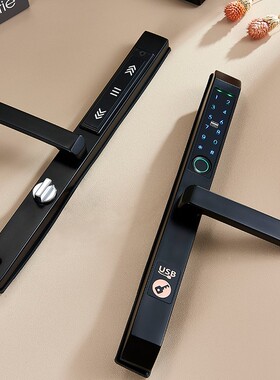 新款3CM超窄面断桥铝指纹锁推拉门移门纱门铝合金门密码锁智能锁