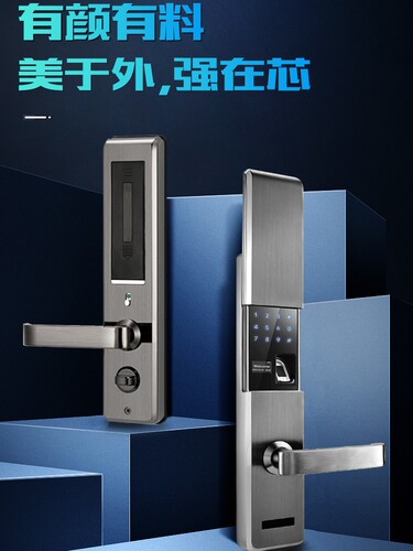防盗门指纹锁密码锁滑盖家用入户门全自动电子门锁远程酒店公寓门