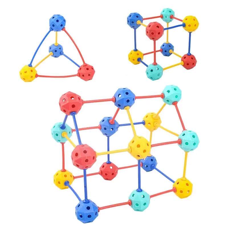 【下单减50】插拼创意DIY造型形图状教具动立手能力001百变JH