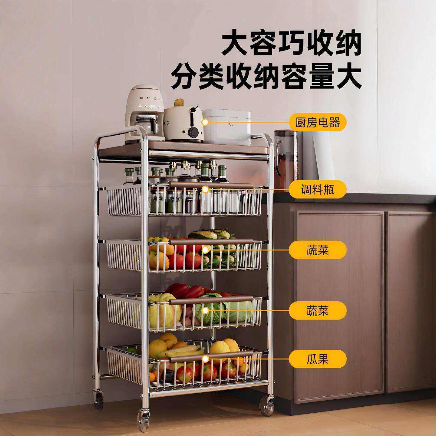XAEOCIF式厨房收纳推车GWW窄缝分层蔬果筐新零食I移动中式储物架