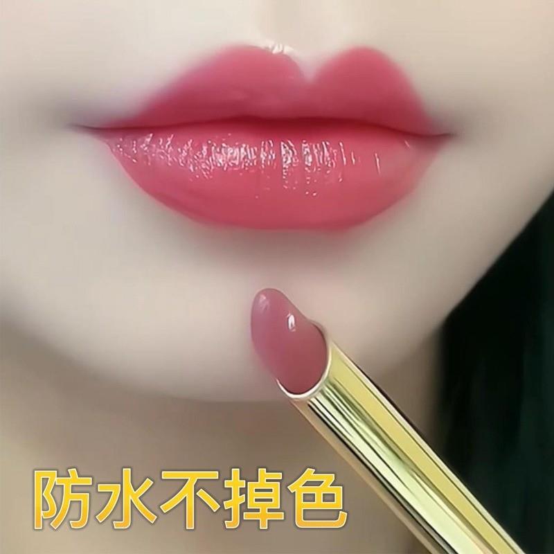 2025新款大牌口红正品不沾杯不掉胡萝卜色官方
