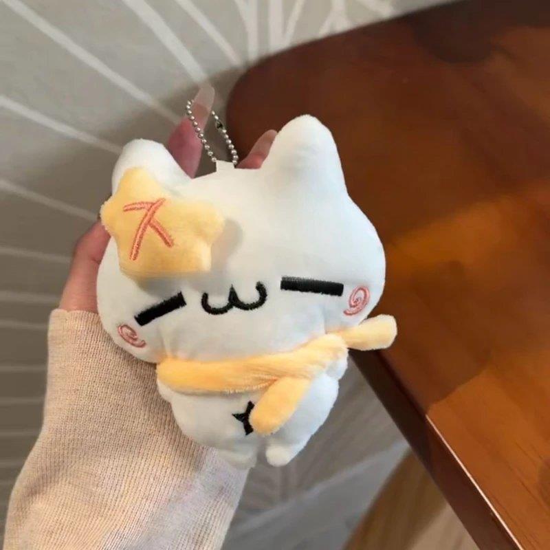 新款枫叶猫公仔挂件少女心百搭毛绒玩偶吊坠钥匙扣揹包挂饰礼物