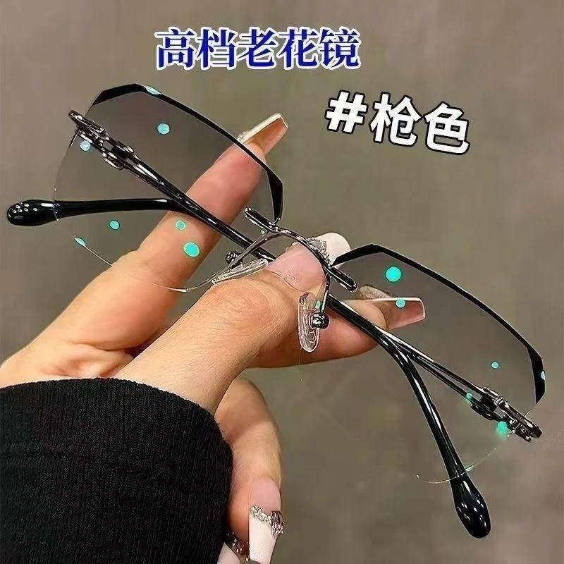 凯丽高档商务老花镜远近两用无边框防蓝光眼镜中老年人高清护目镜,ZIPPO/瑞士军刀/眼镜,老花镜,淘宝优惠券,粉丝福利购,淘宝优惠卷