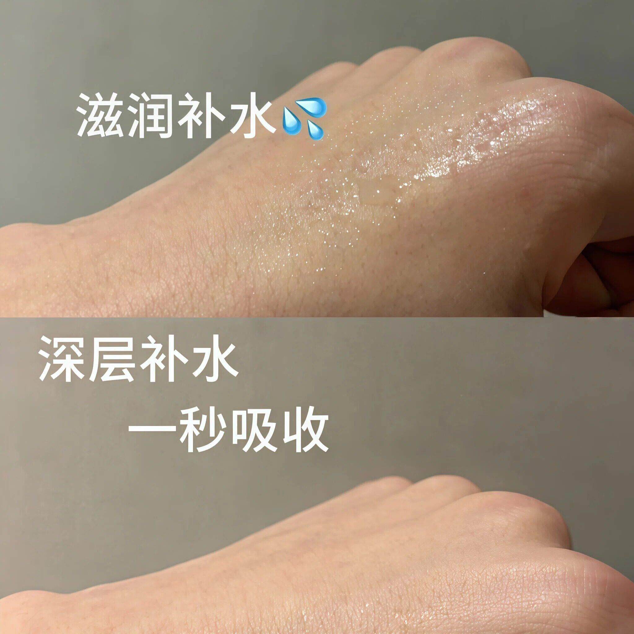 行走WED的雾加湿器!玻尿肌酸补水保湿爽肤水喷化妆水清爽缓解肤