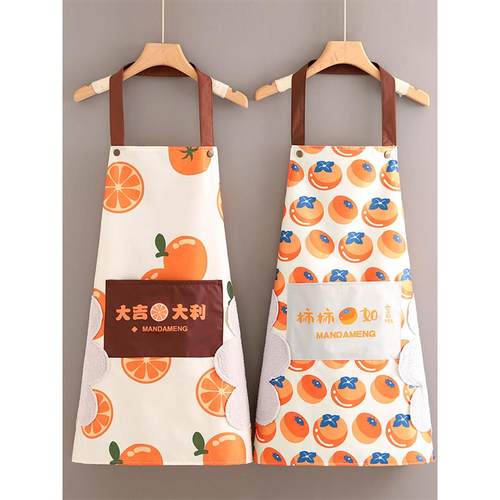 围裙餐饮专用防水防油围裙女厨房家用罩衣餐饮工作服可擦手围裙网