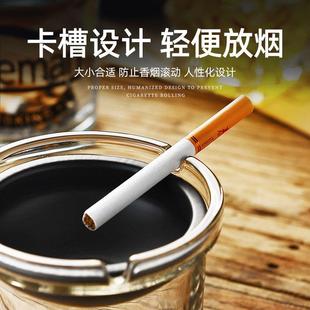 创意烟灰缸家用不锈钢漏斗防飞灰带盖办公室烟缸个性防风时尚烟盅