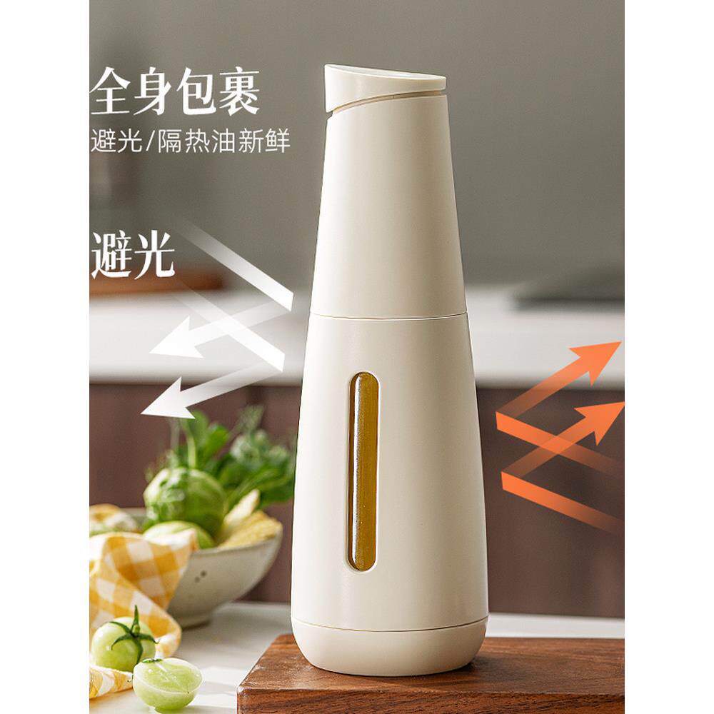 德玻璃壶厨房新国款不挂油专用油瓶装油容器酱油油醋调GDL料瓶油