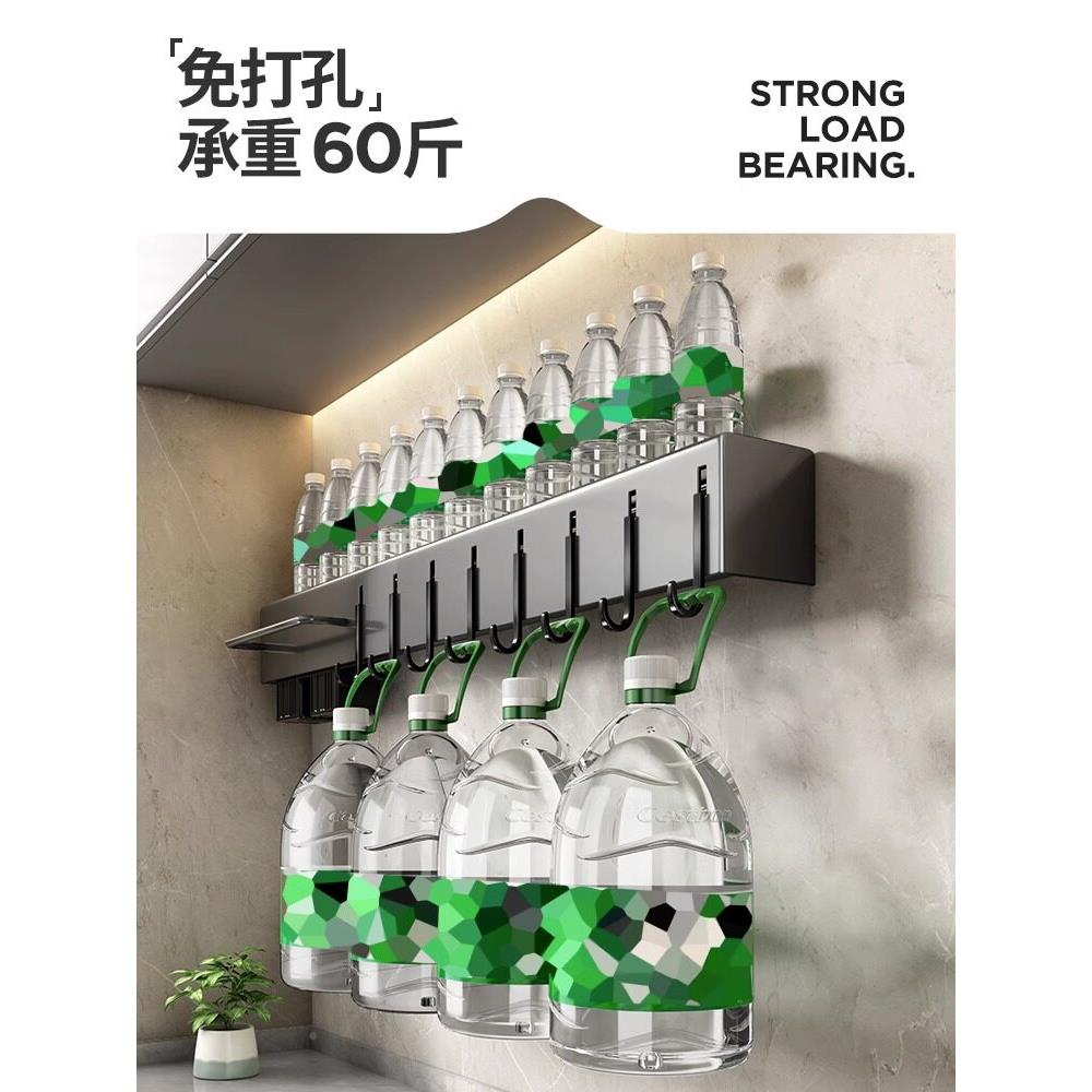 德国架不锈钢厨挂刀架壁挂式免子打孔ZEO筷笼集成存储多功能钩存
