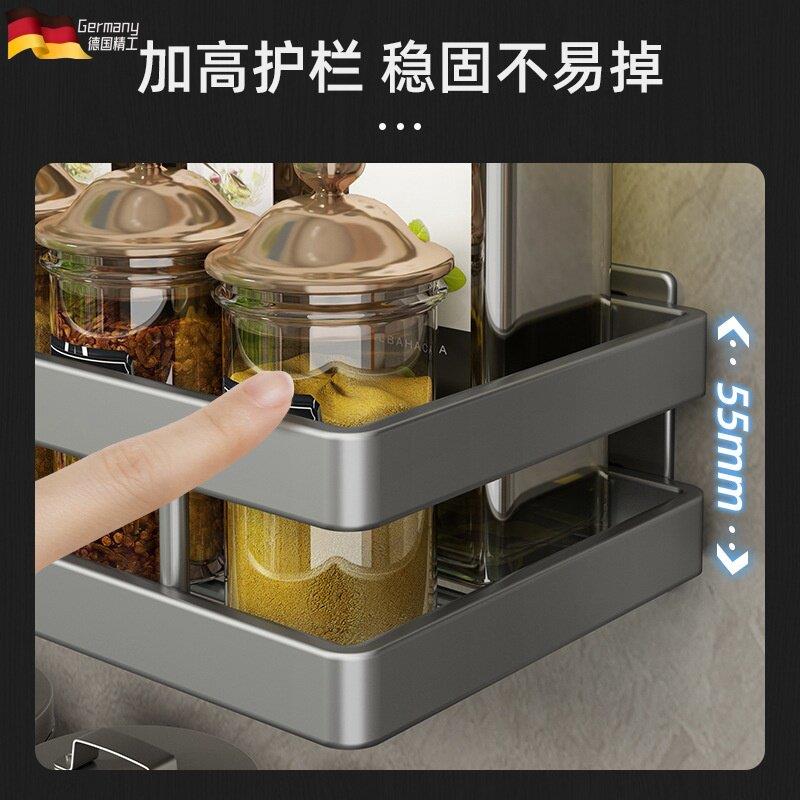 国厨房置物置物架架调免打孔壁挂式墙上调德味罐架味收品罐纳层架