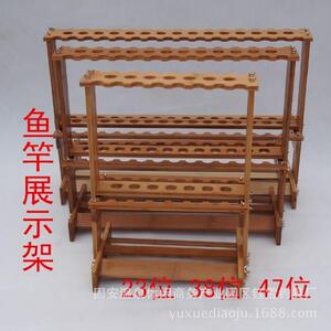 鱼竿展示架家用收纳架落地免打孔实木竹制多功能路亚竿手竿渔具店