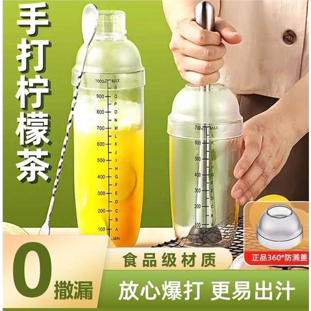 雪克杯套装全套玻璃调酒器家用多功能鸡尾酒器搅拌器雪克摇酒器