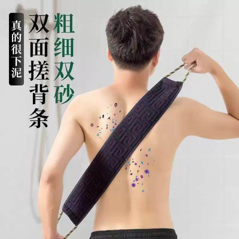 【下单立减50】专用搓澡巾洗澡巾搓泥家用手套沐浴球粗砂搓背巾QC