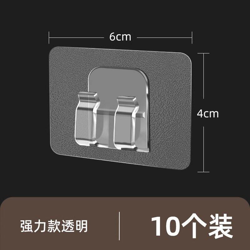 置物架粘贴片强力单面胶贴无痕胶贴厨房浴室瓷砖免钉