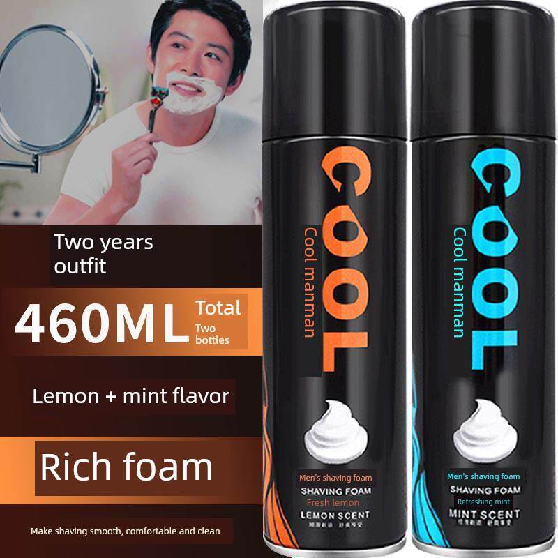 氏剃须泡沫230g男士酷曼2瓶装刮胡刀泡沫须膏须泡剃须啫喱软
