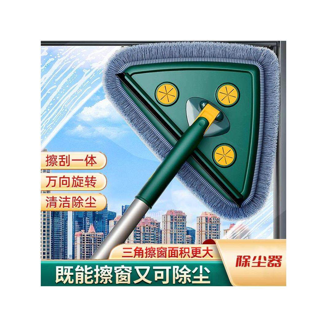 工艺清洁玻璃三角形拖把清洁神器天花板2025新的可伸缩拖把清洁