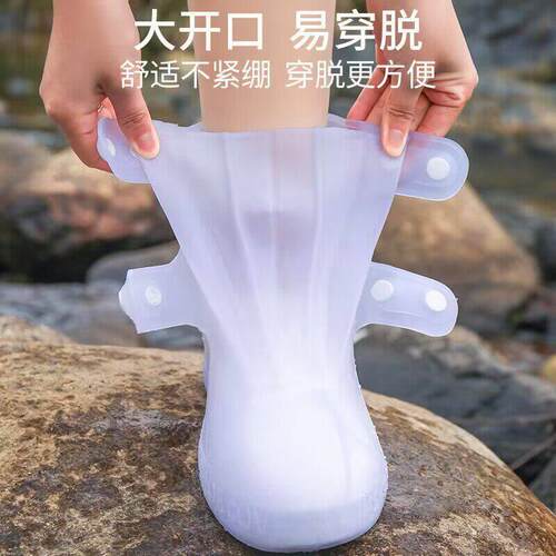 【下单立减50】防雨鞋套中筒硅胶鞋套四季雨天加厚防滑耐磨防水