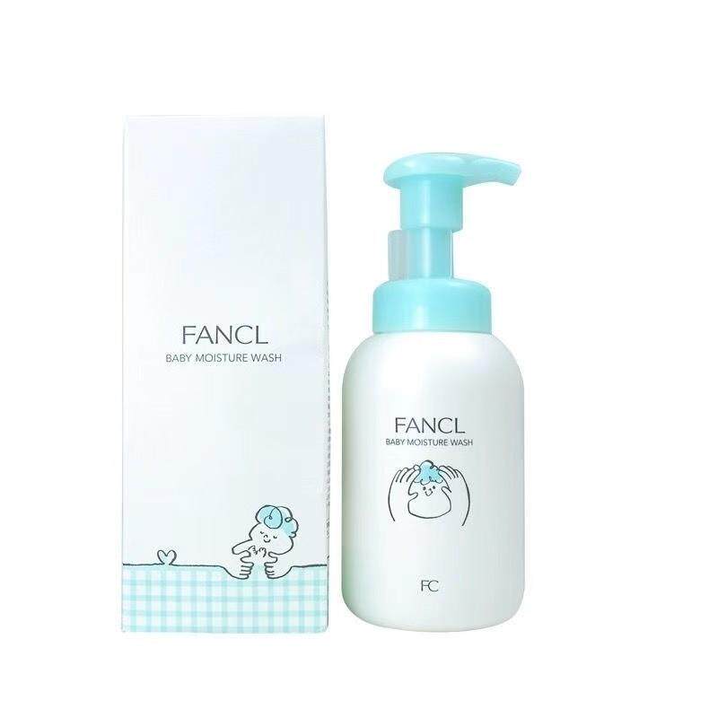 新品日本专柜fancl洗发沐浴二合一300ml(成人婴幼新生儿均可)