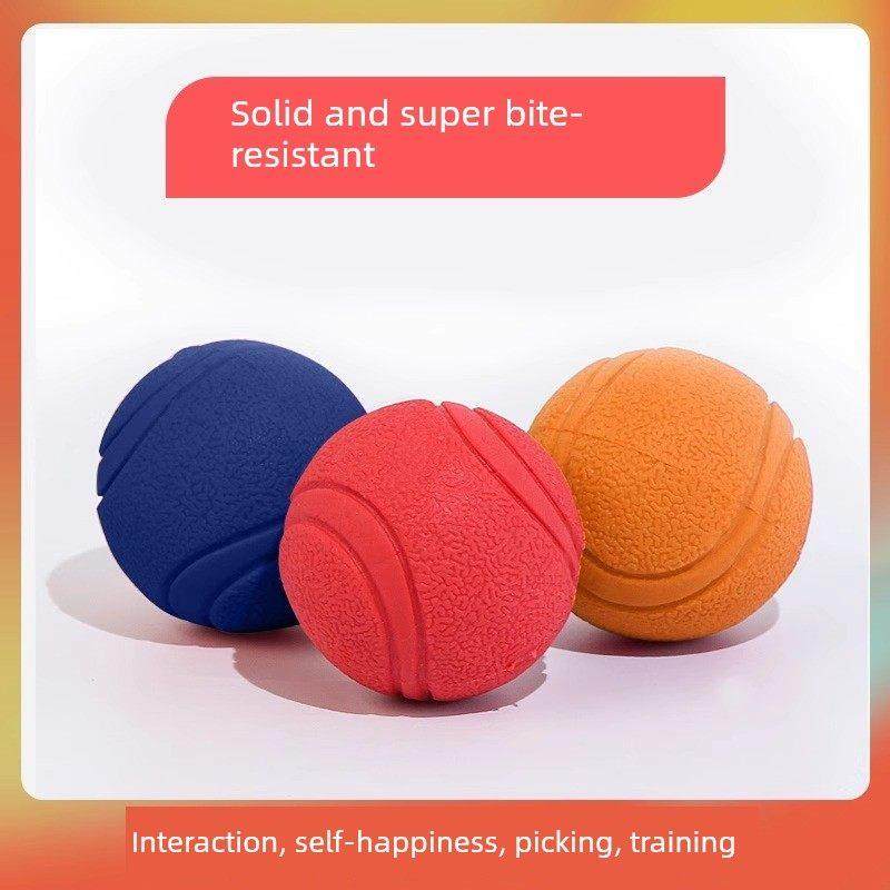 实心弹性球橡胶球训练自我愉悦边境牧羊犬小狗能量消耗宠物狗玩具