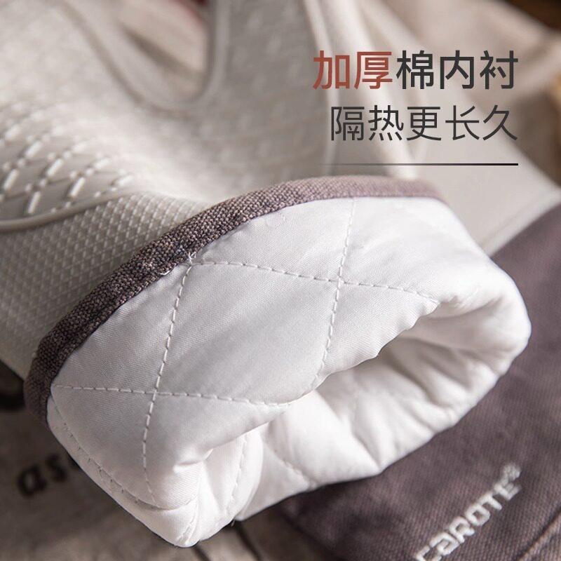 0189德国矽胶隔热套耐温防烫加厚防热烤箱专用微波炉烘焙高手房厨