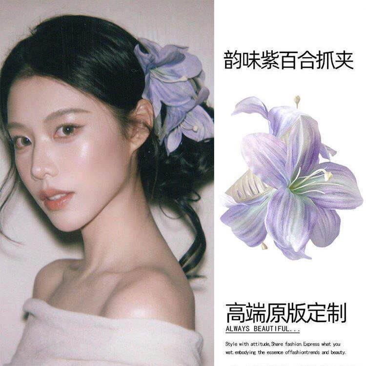 春夏氛围感玫粉色百合花朵发夹女超仙彷真头花侧边夹海边拍照发饰