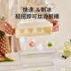 威士忌大冰球模具食品级圆球冰块制冰神器家用按压冰格储存收纳盒