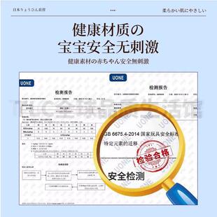 日本儿童搓澡巾神器洗澡巾婴儿沐浴擦背强力搓泥女男士专用海绵