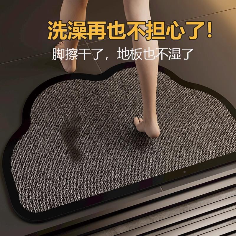 KMO浴地化妆室垫浴室防滑吸水厕所XLS门口踩脚垫卫E洗手间地毯矽