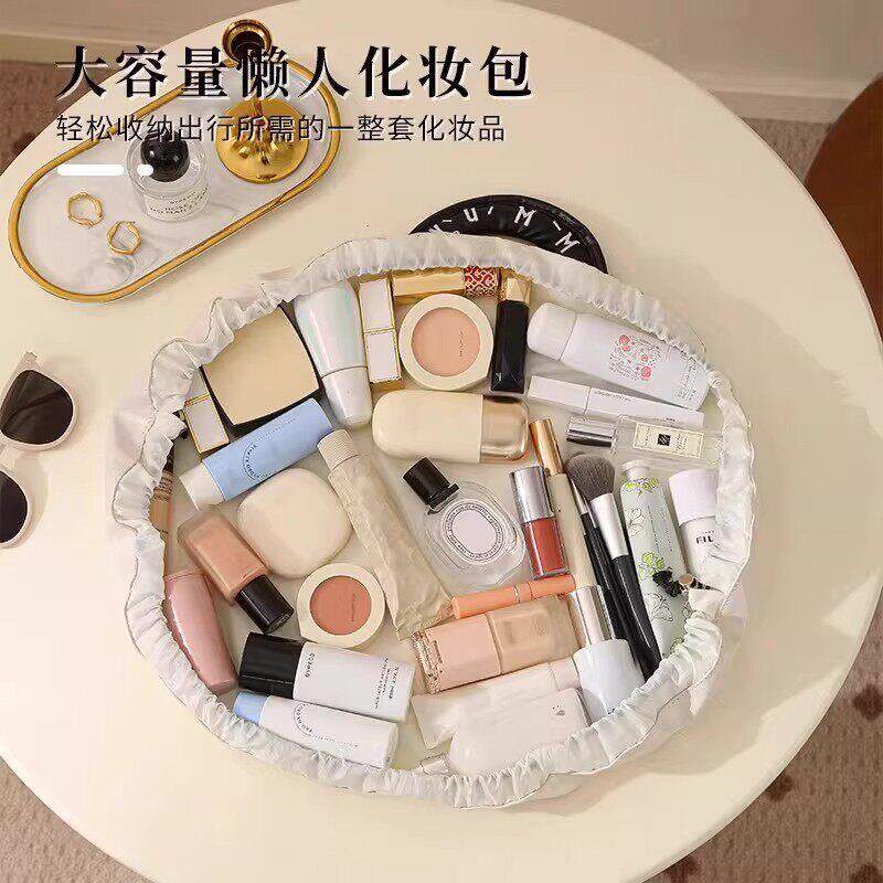 懒人化包女ins便携大容量化妆收纳品包旅行妆防水袋化妆包包抽绳