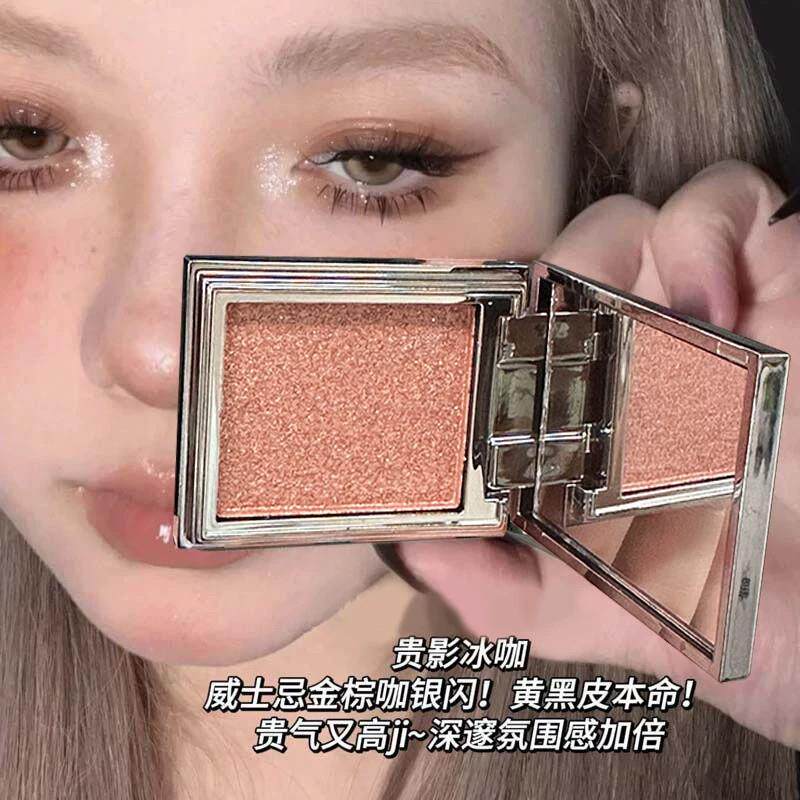 品牌正品爆闪单色眼影亮颜珠光高光粉金色深邃立体金色细闪眼影盘