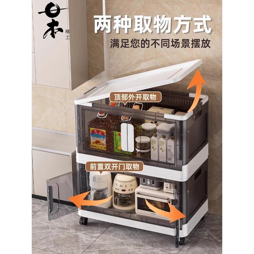 日本精品透明收纳箱可折叠收纳柜零食柜家用玩具置物柜衣橱储物箱