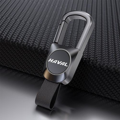 长城哈弗H6双面定制钥匙扣H2S/M6/H7/H4/F7/F5哈佛创意真皮带挂链